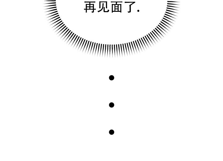 第1话40