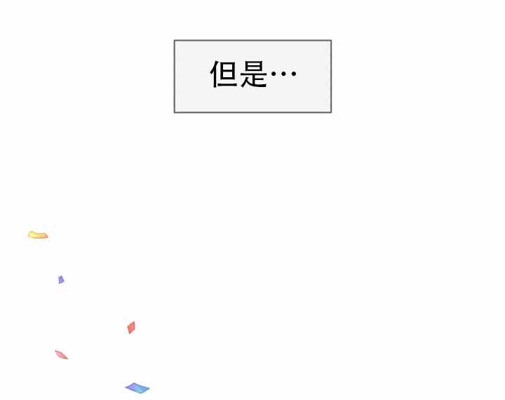 第2话0