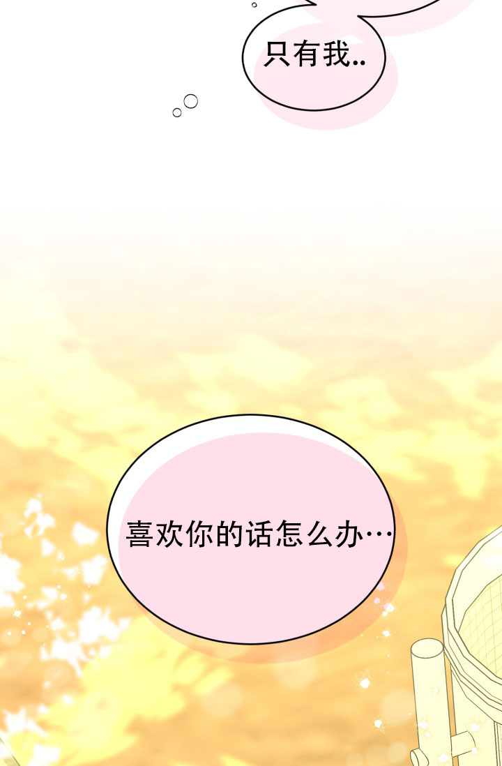 第6话39