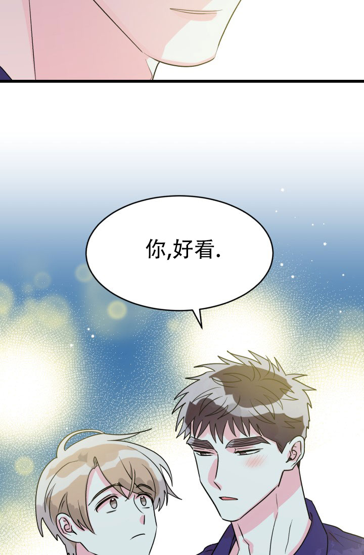第3话25