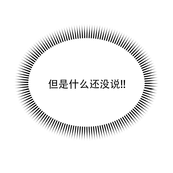 第5话11