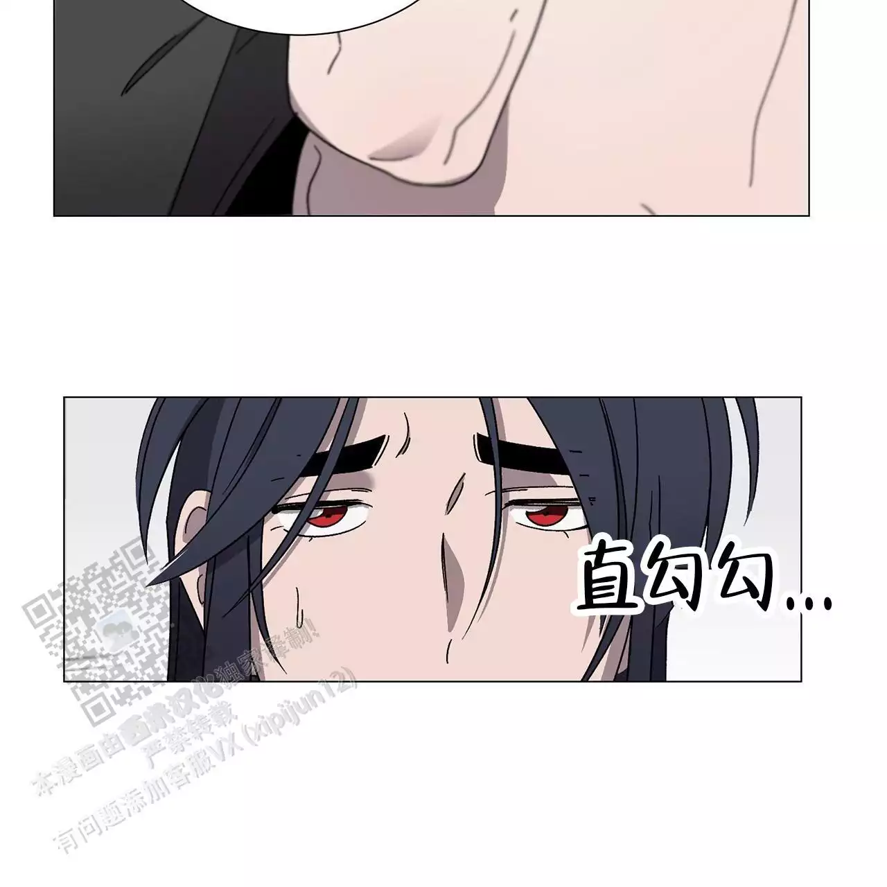 第11话45