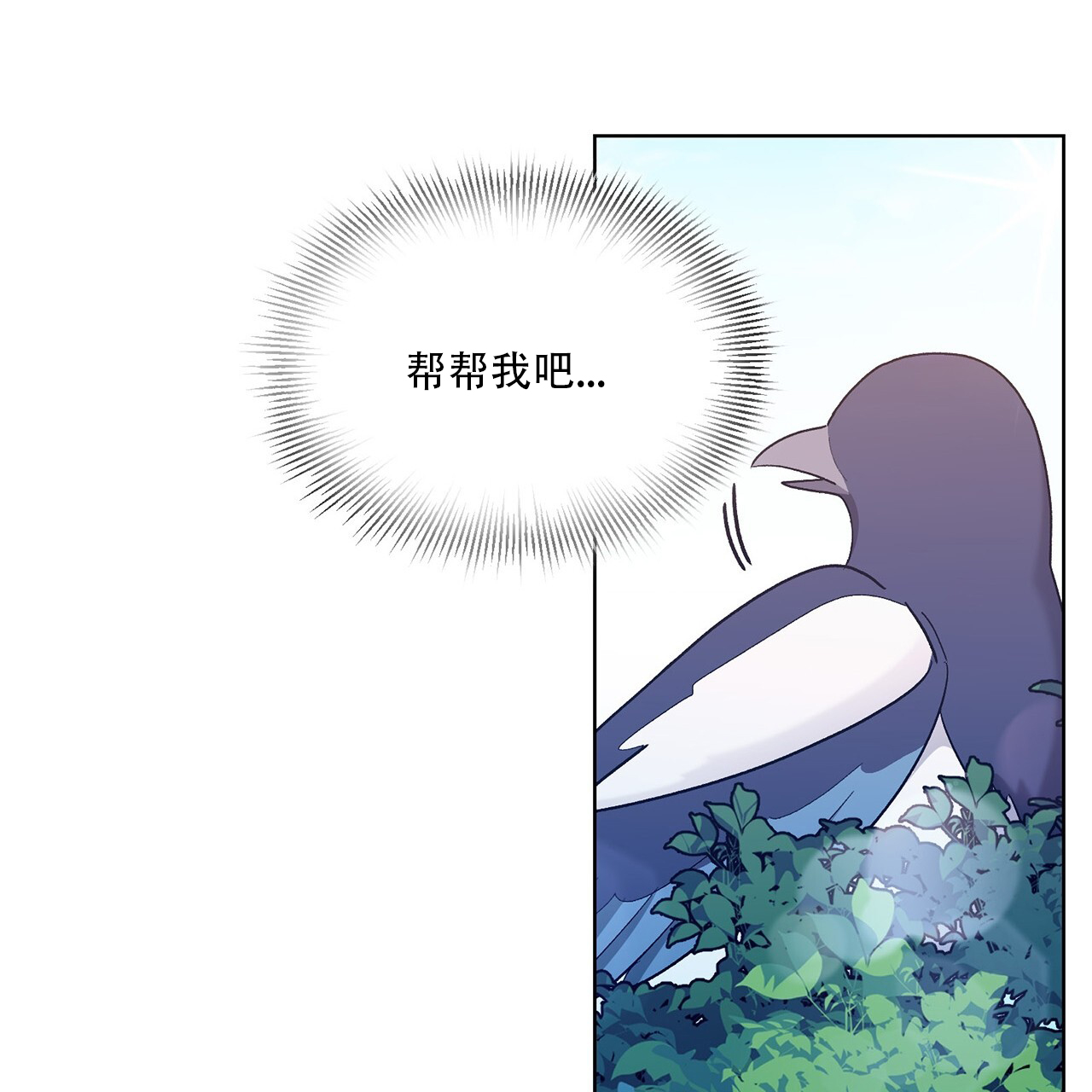 第1话59