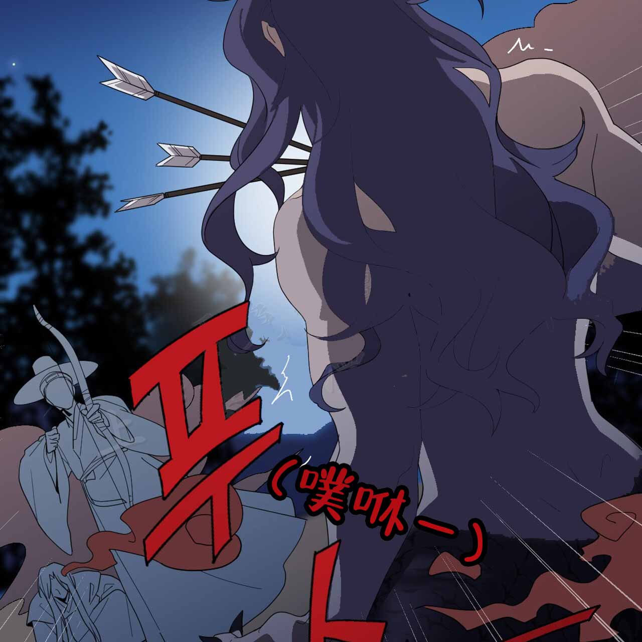 第1话12