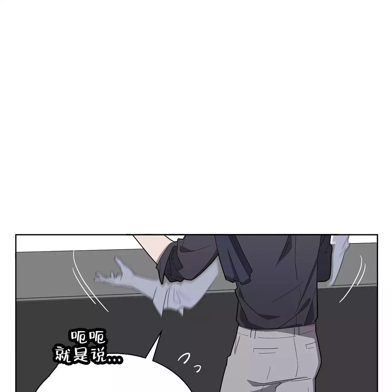 第3话25