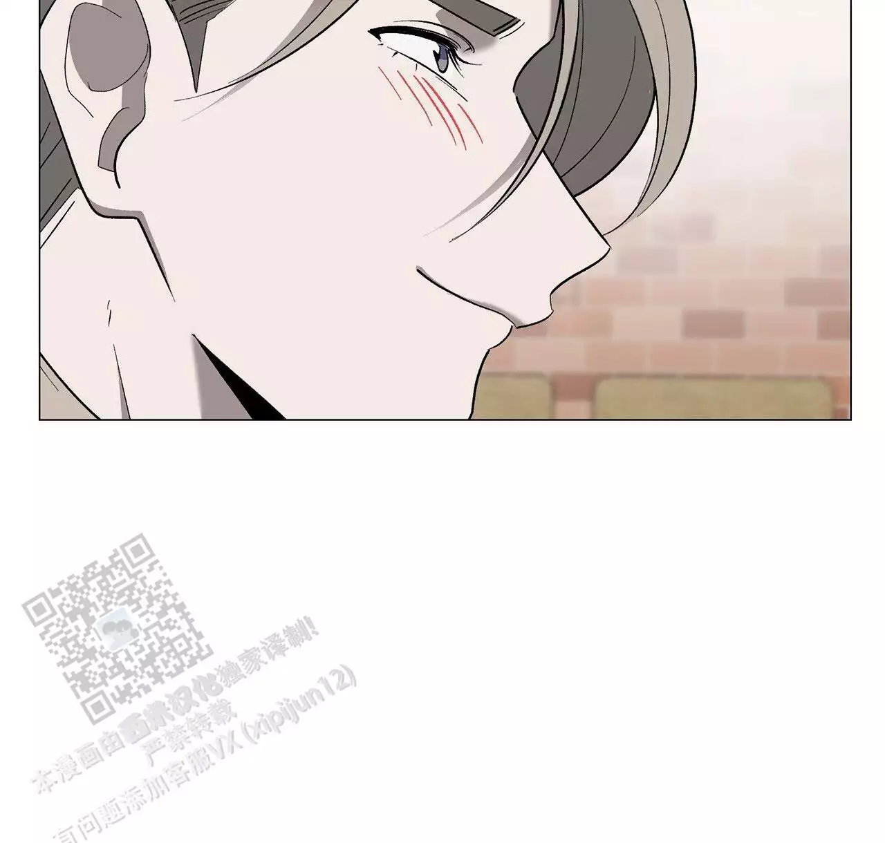 第14话38