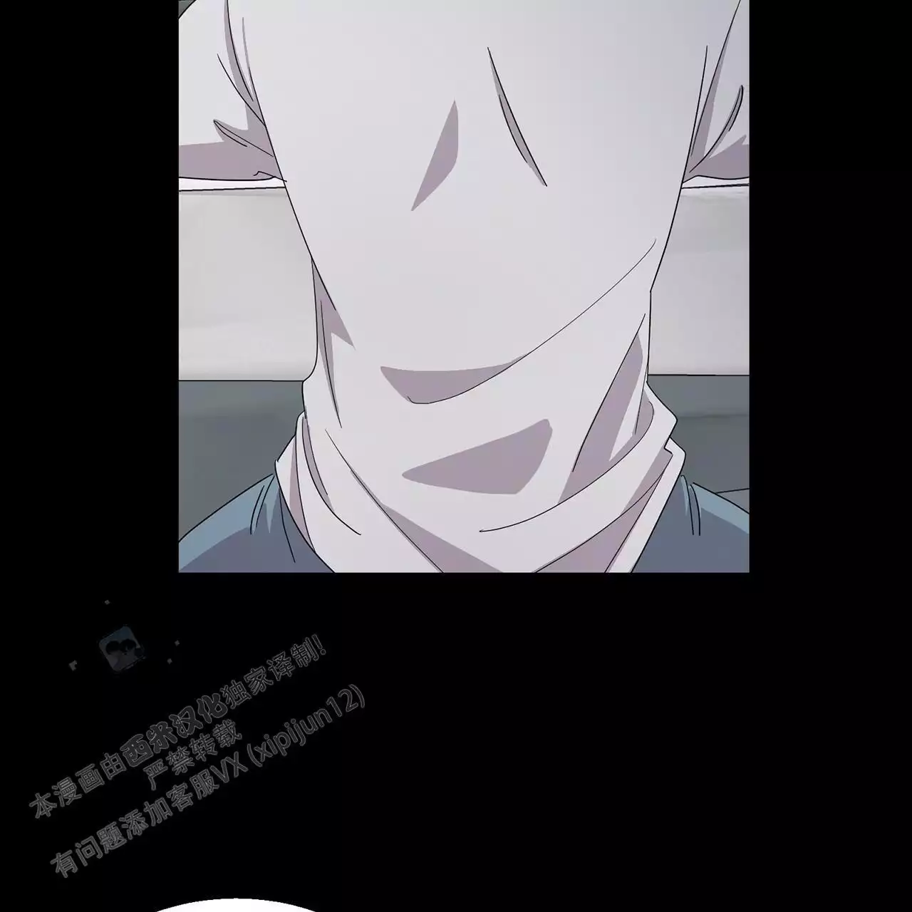 第7话27