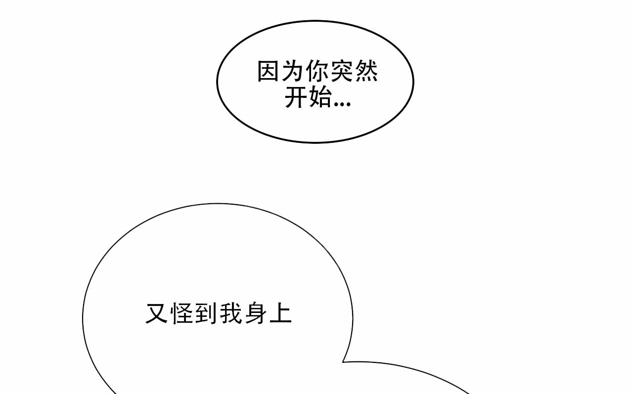 第1话50