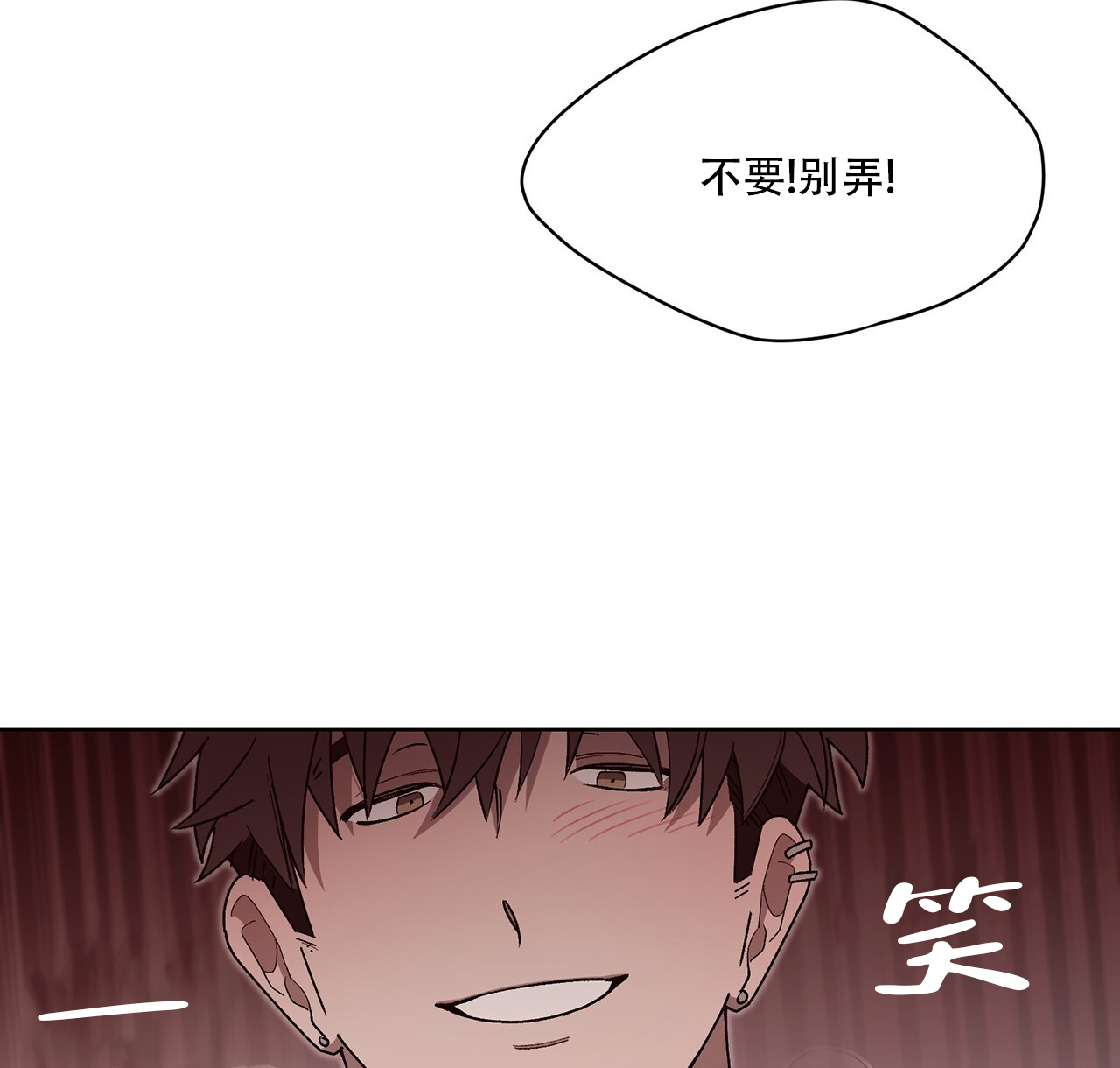 第1话53