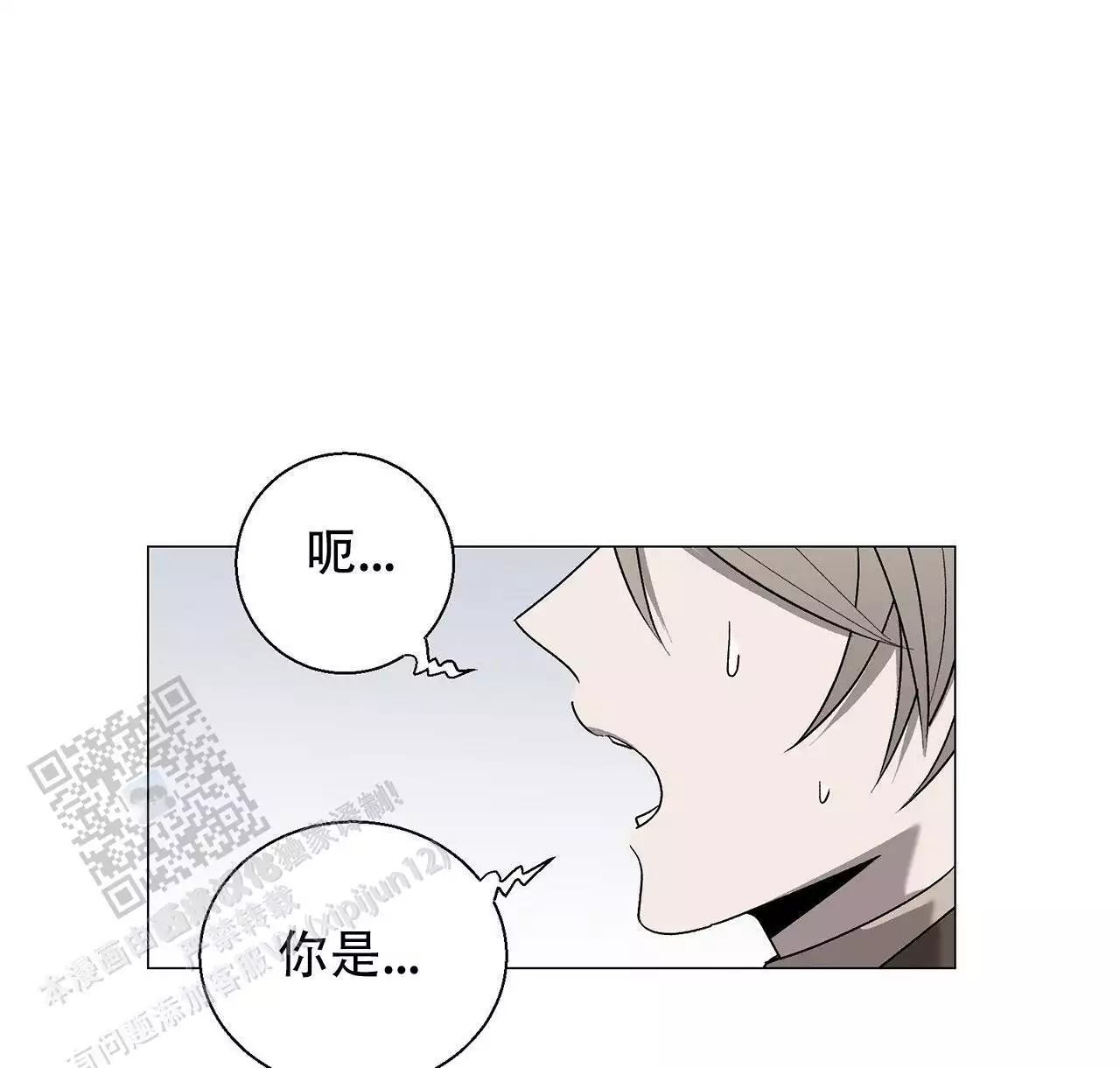 第13话51