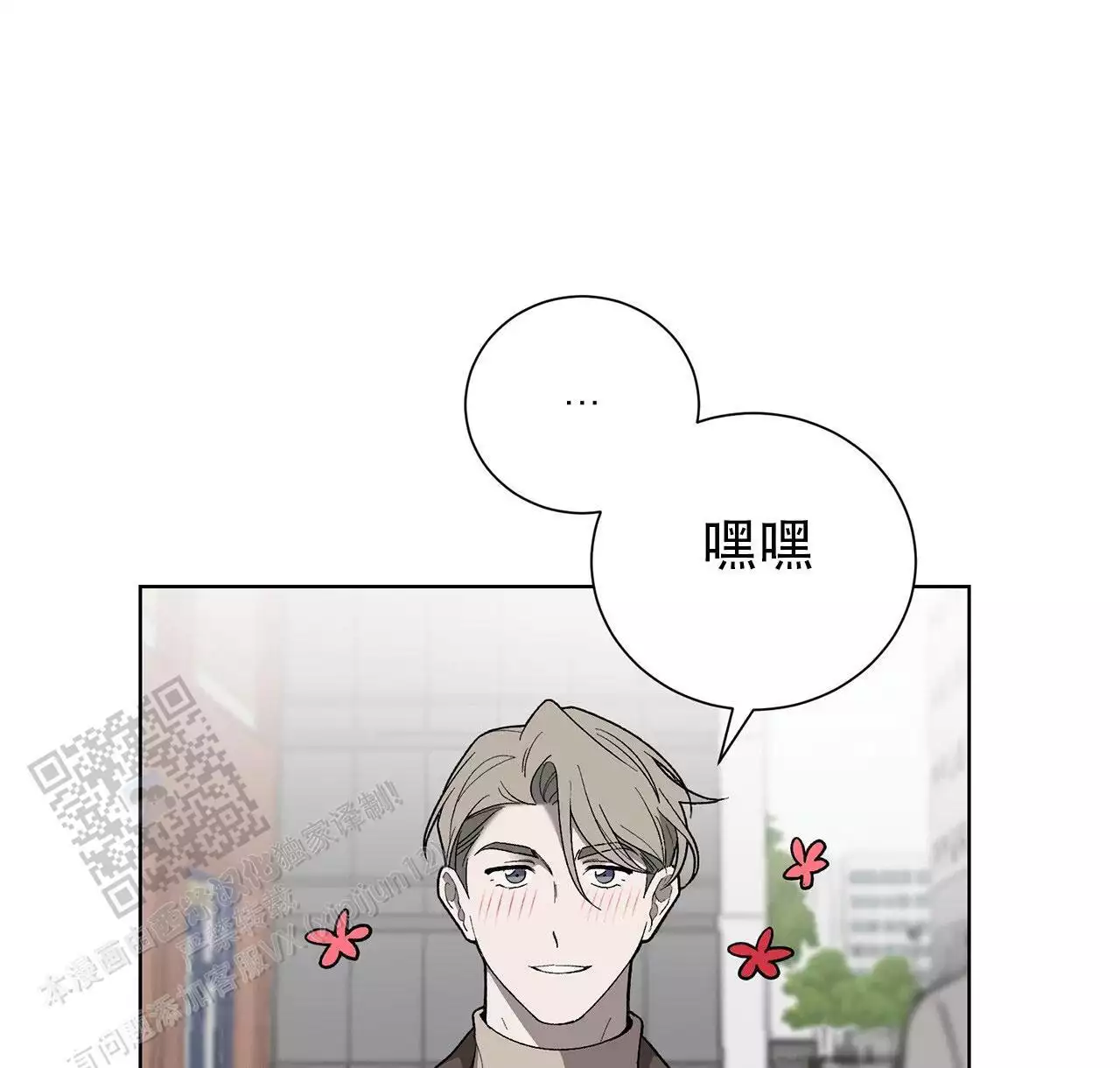 第15话40