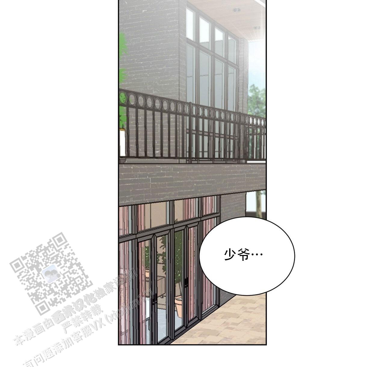第18话1