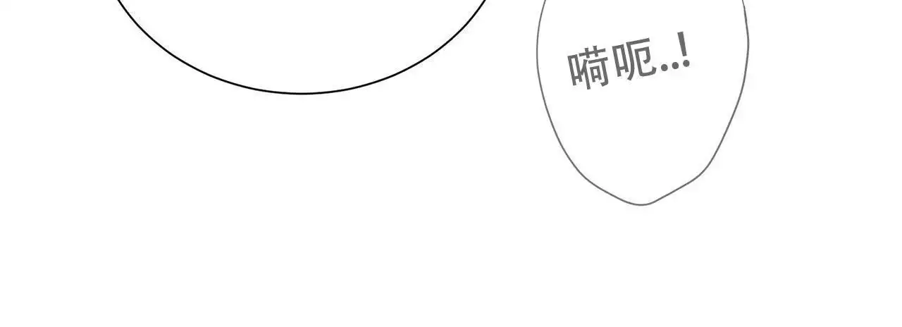 第16话79