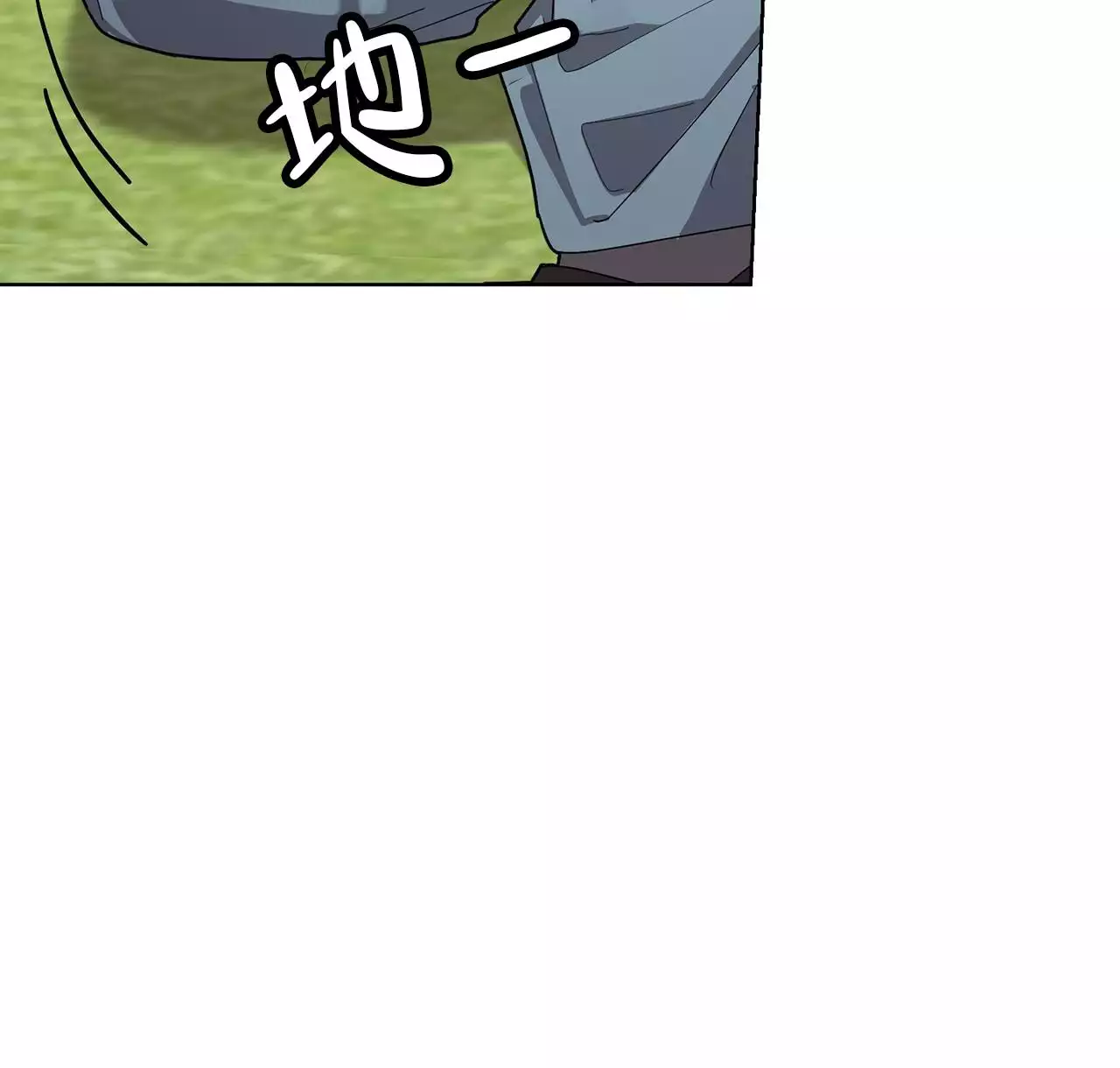 第3话12