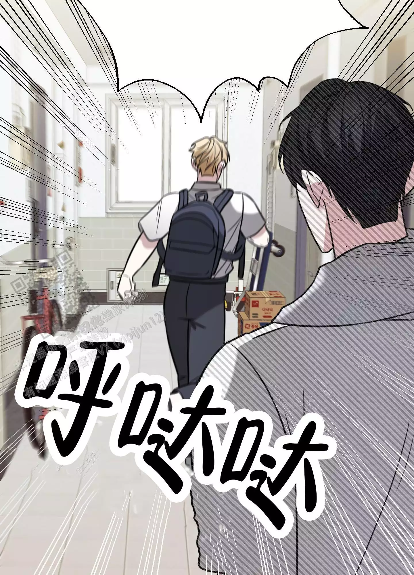 第8话18