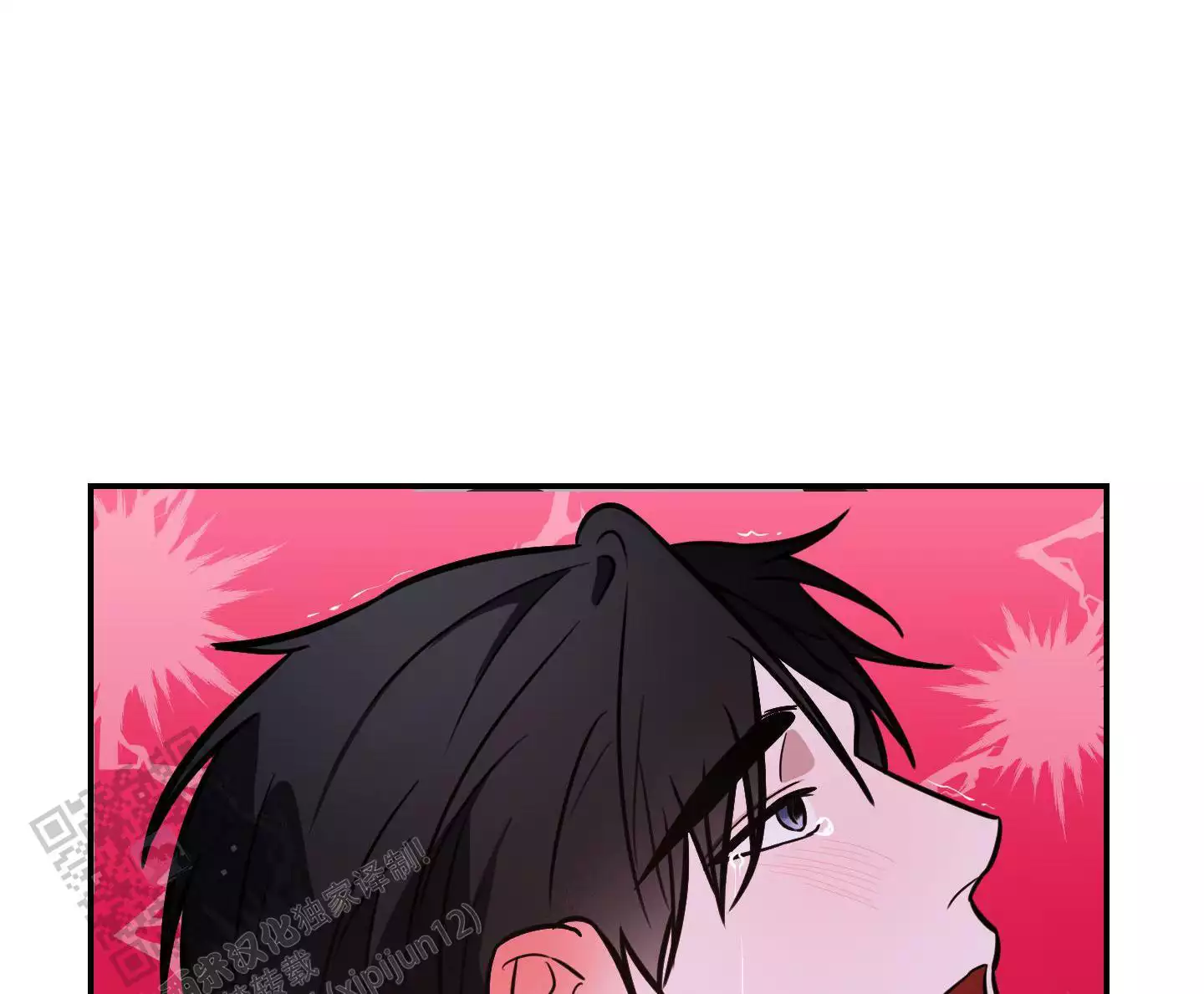 第5话16