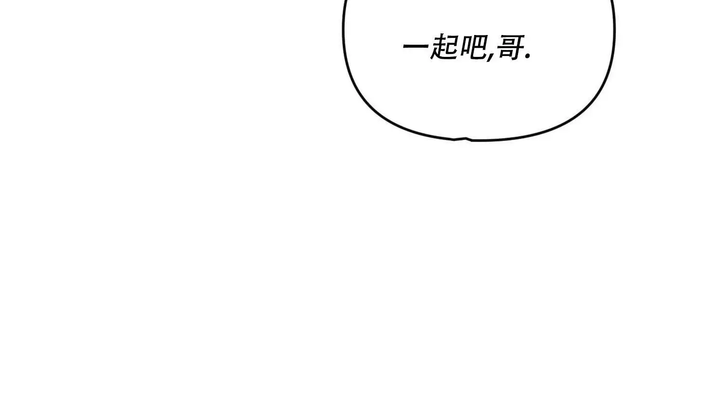第14话9