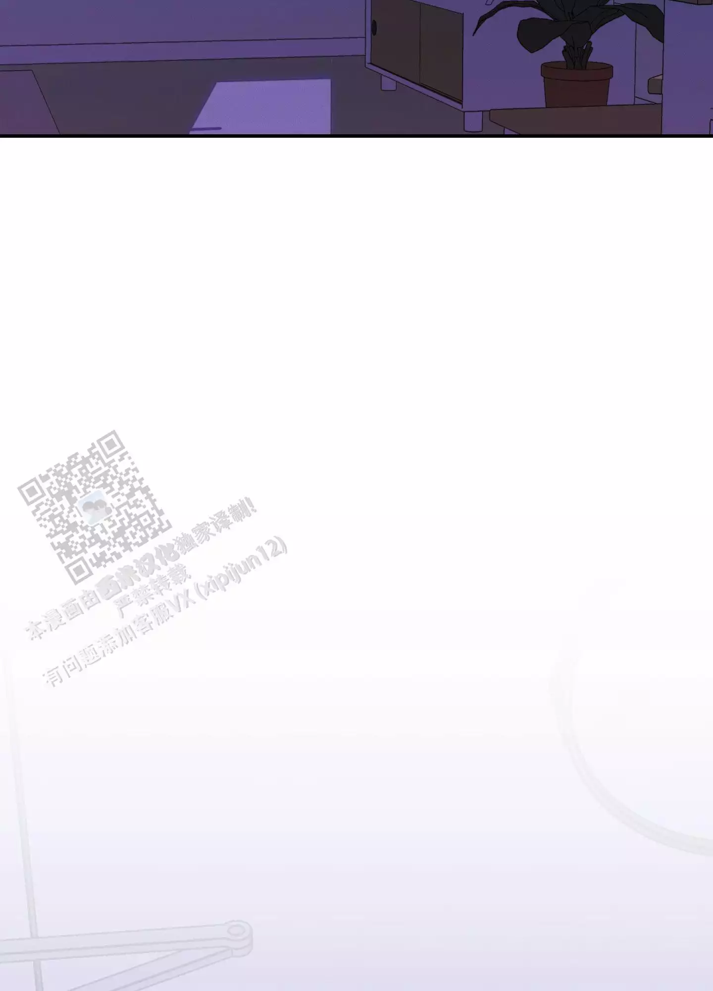 第4话11