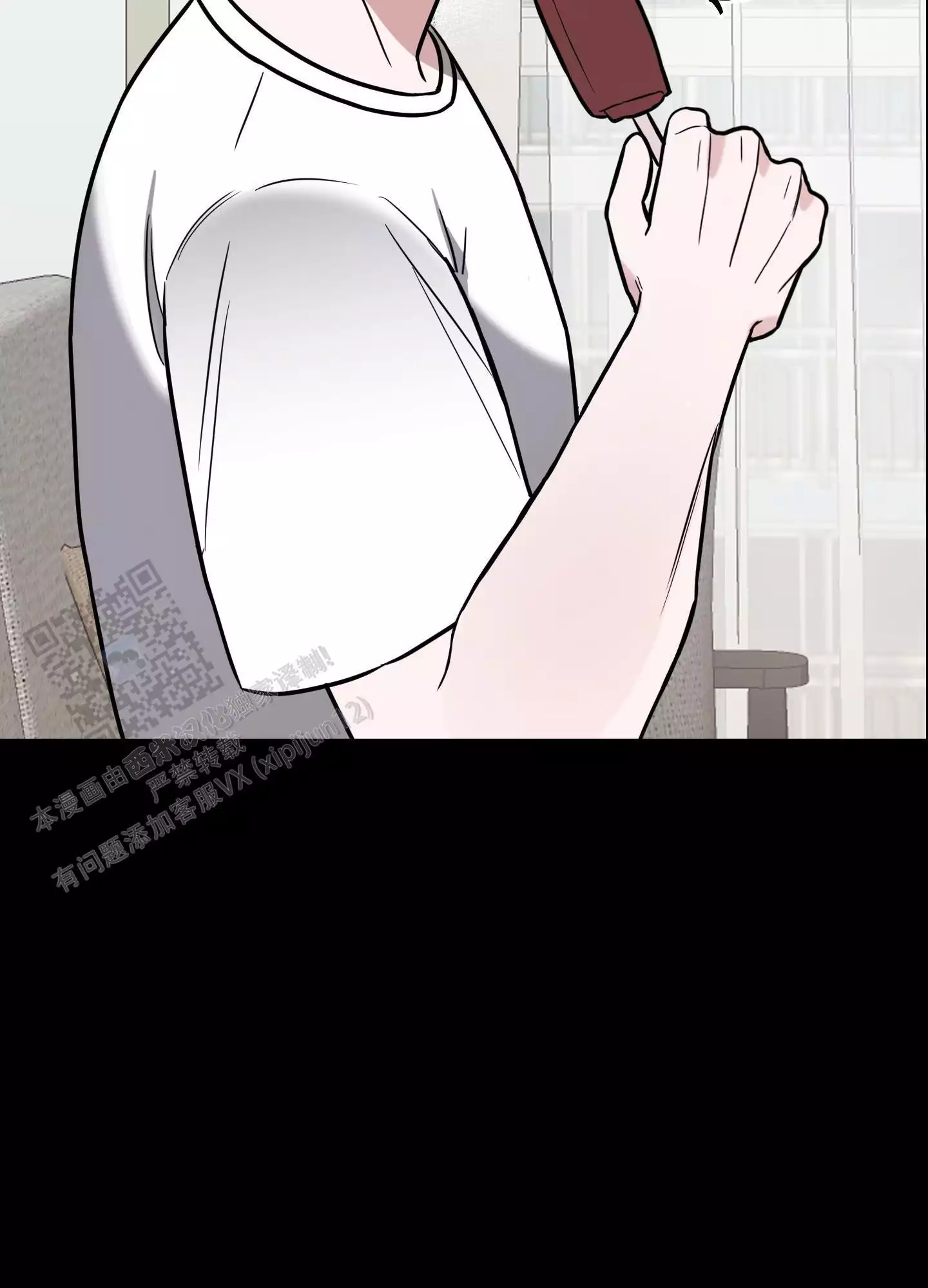 第8话33