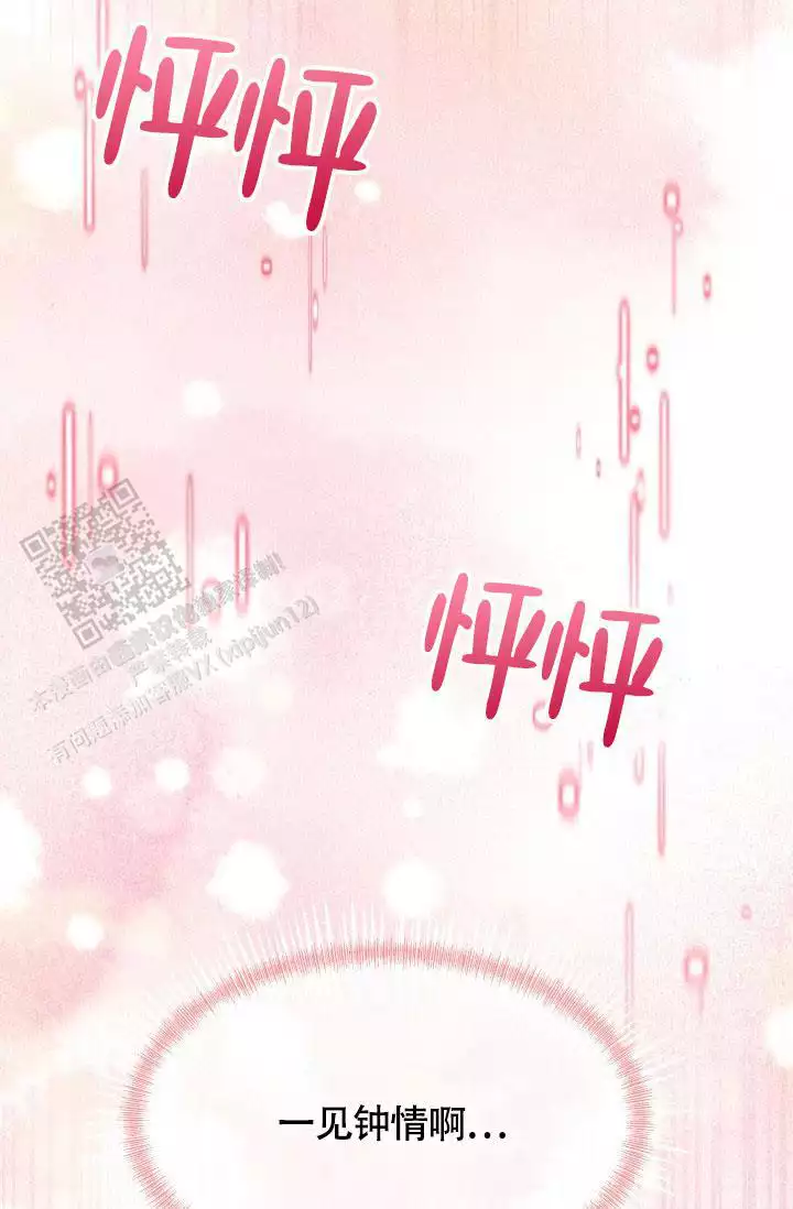 第4话27