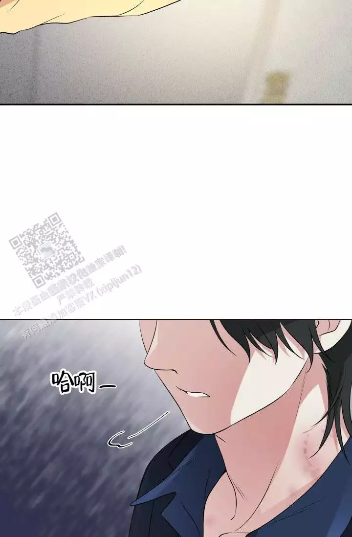 第4话23