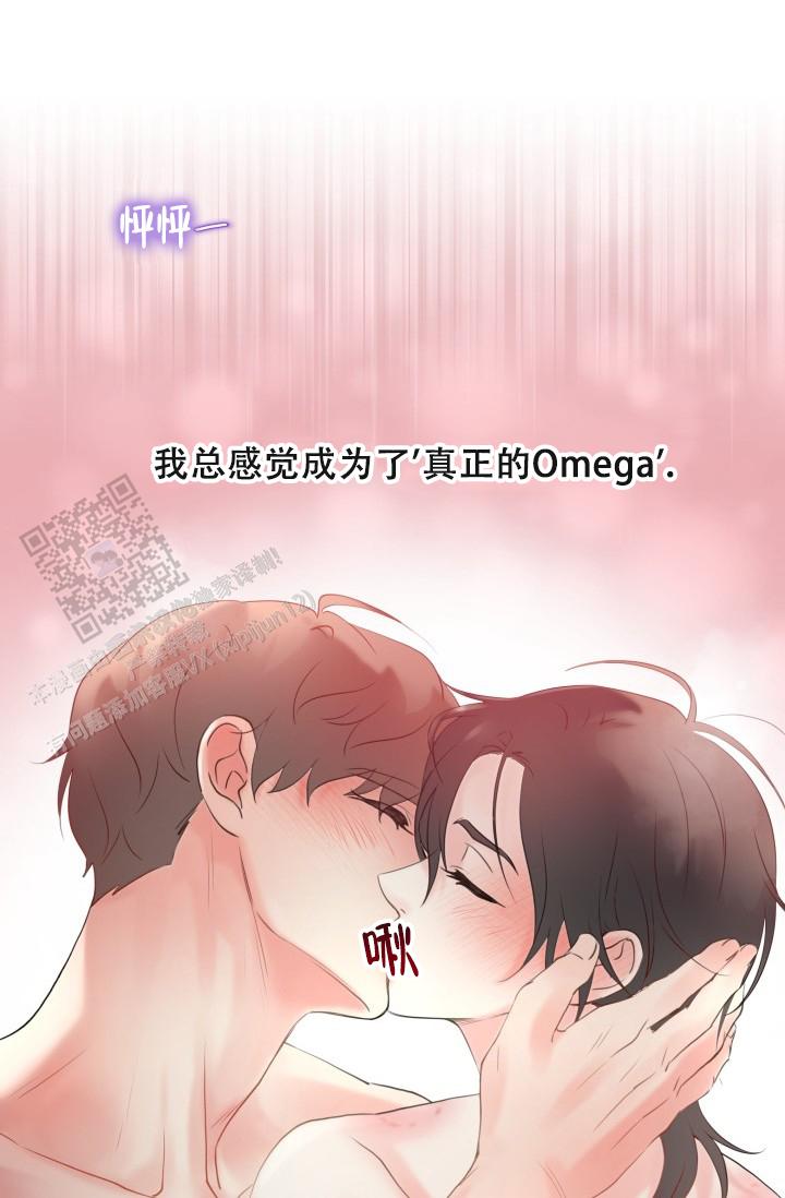 第24话32
