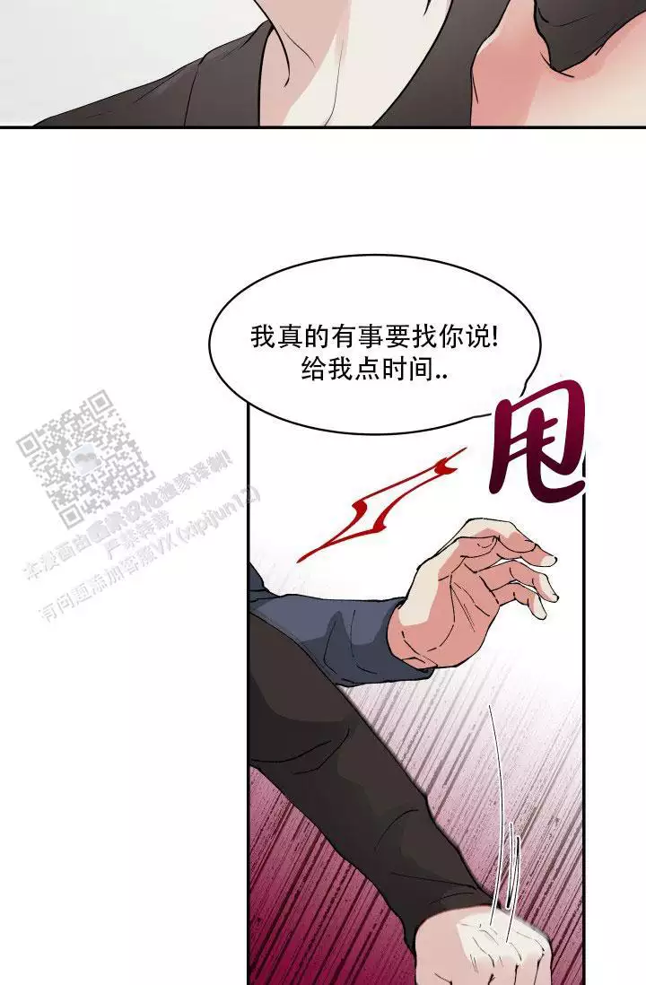 第6话25