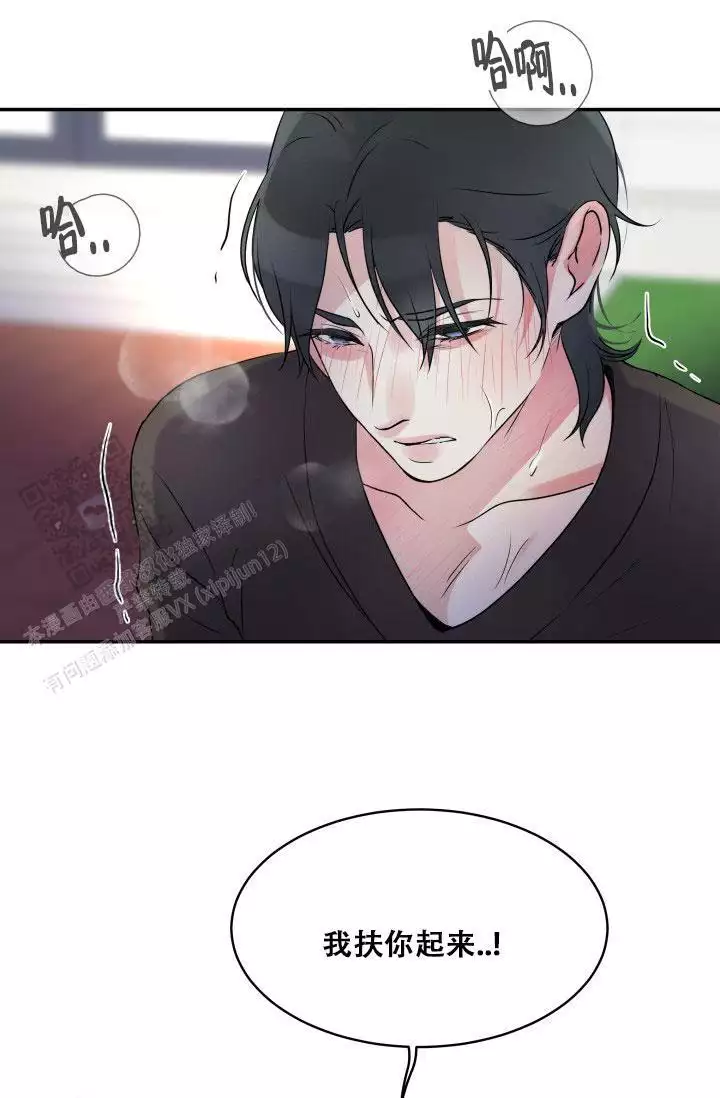 第7话20