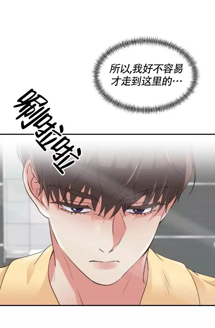 第2话19