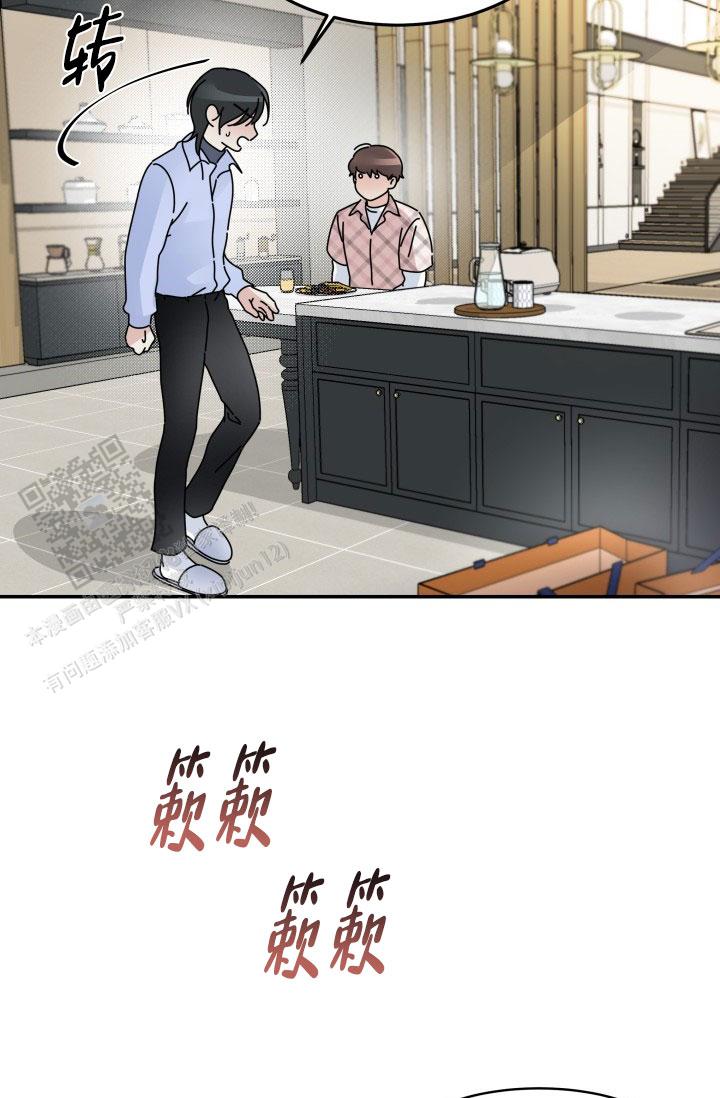 第11话20