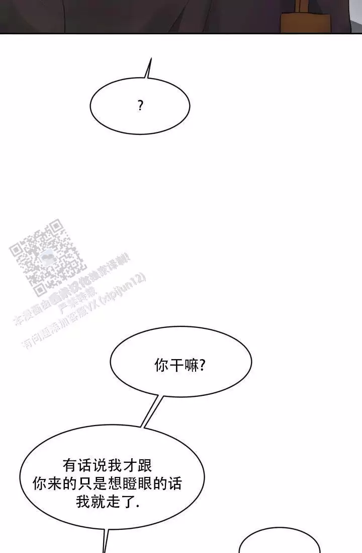 第6话38