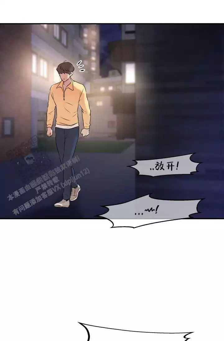 第4话10