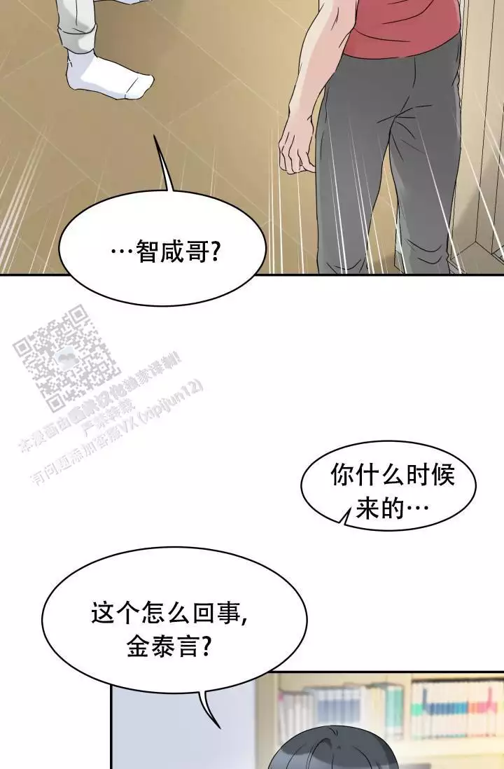 第10话17