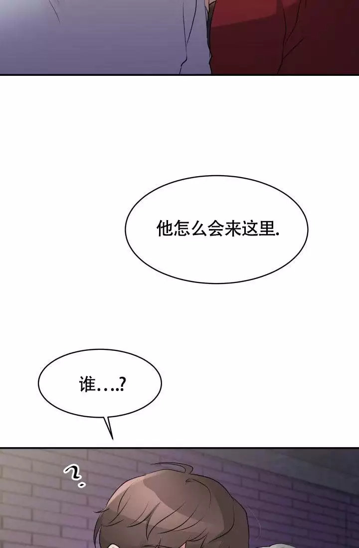 第3话14