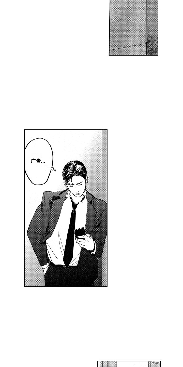 第13章：隐瞒1