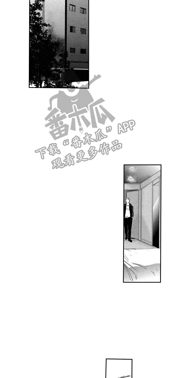 第8章：偷袭4