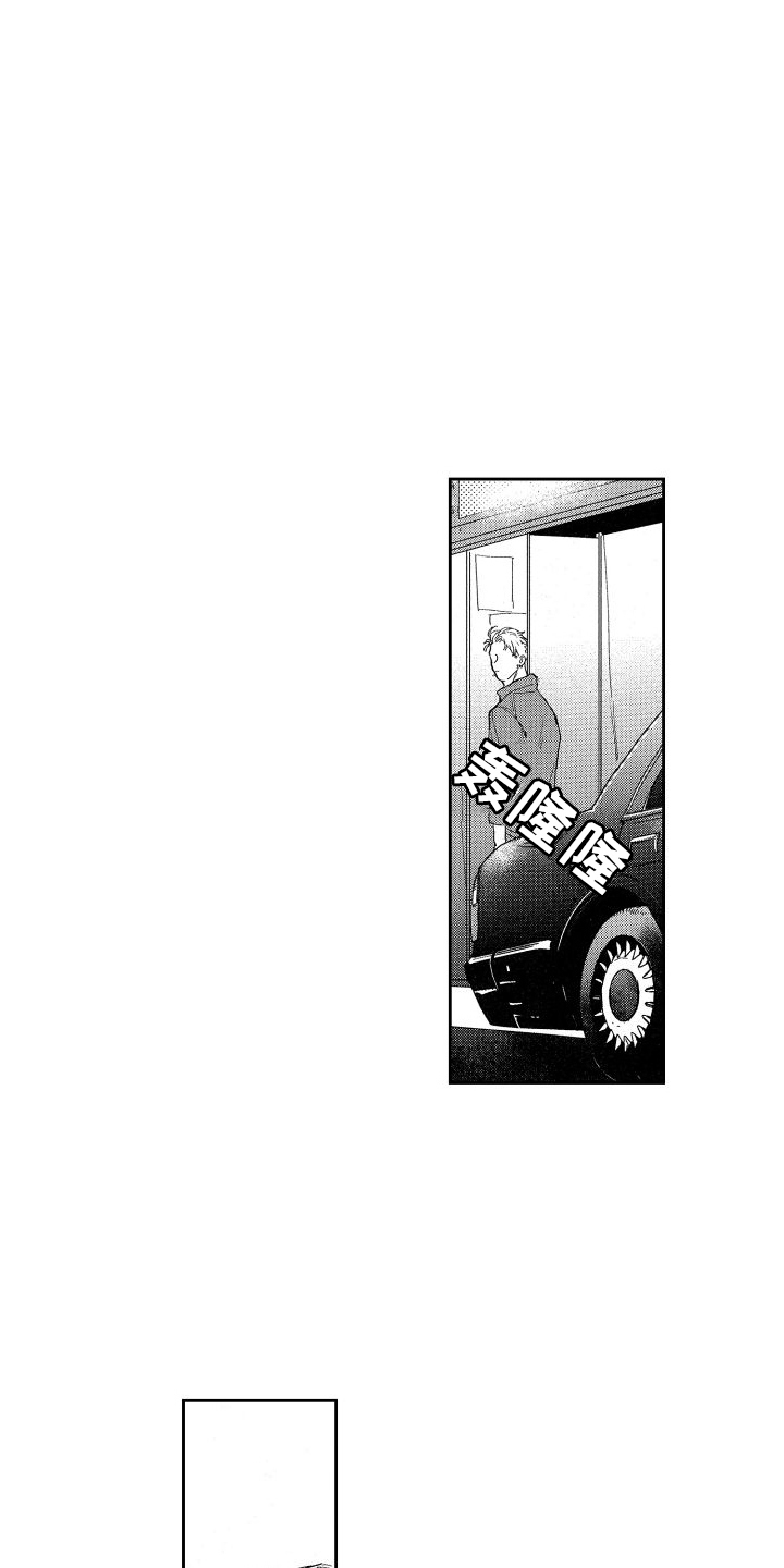 第12章：间谍0