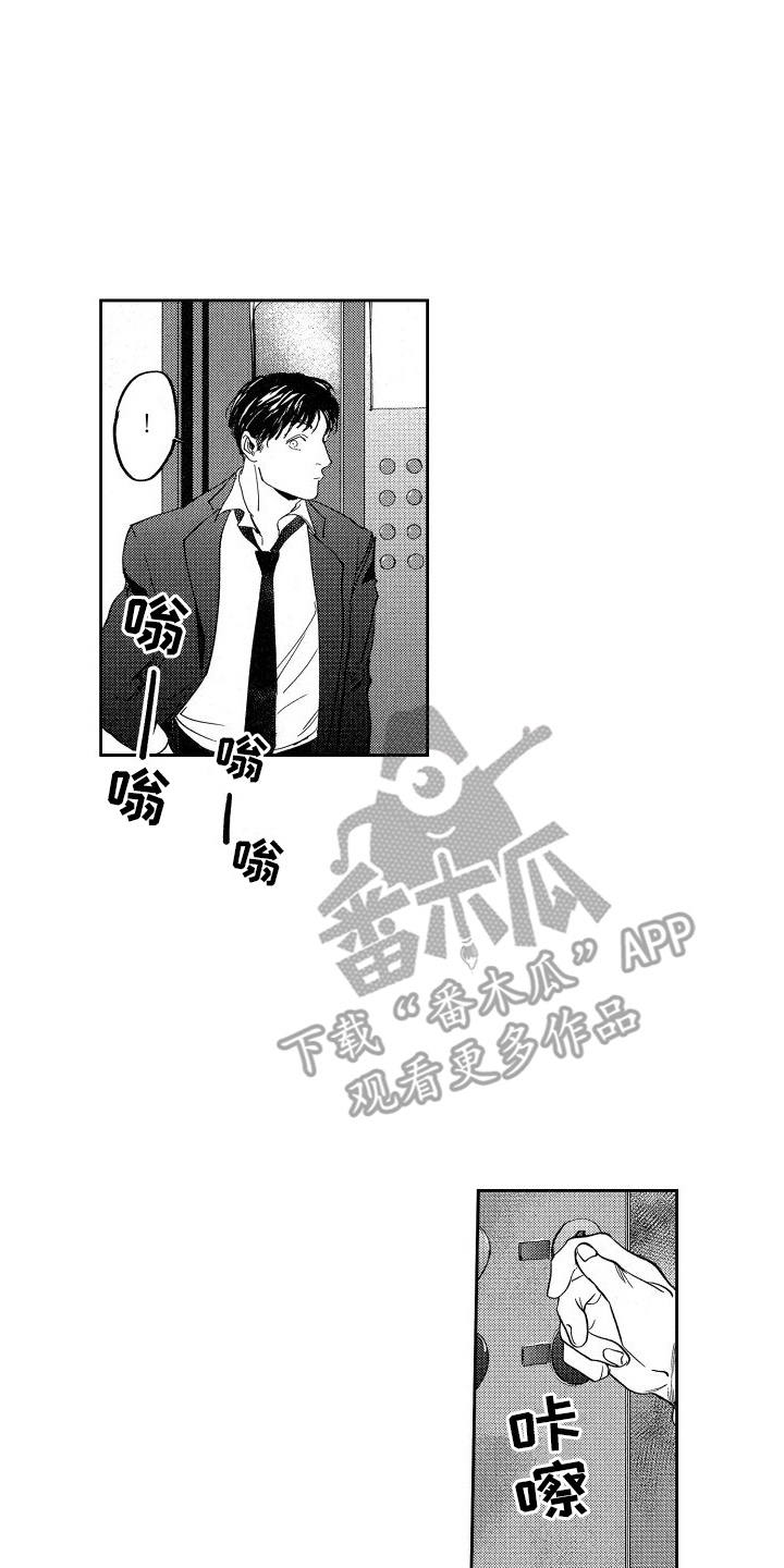第13章：隐瞒0