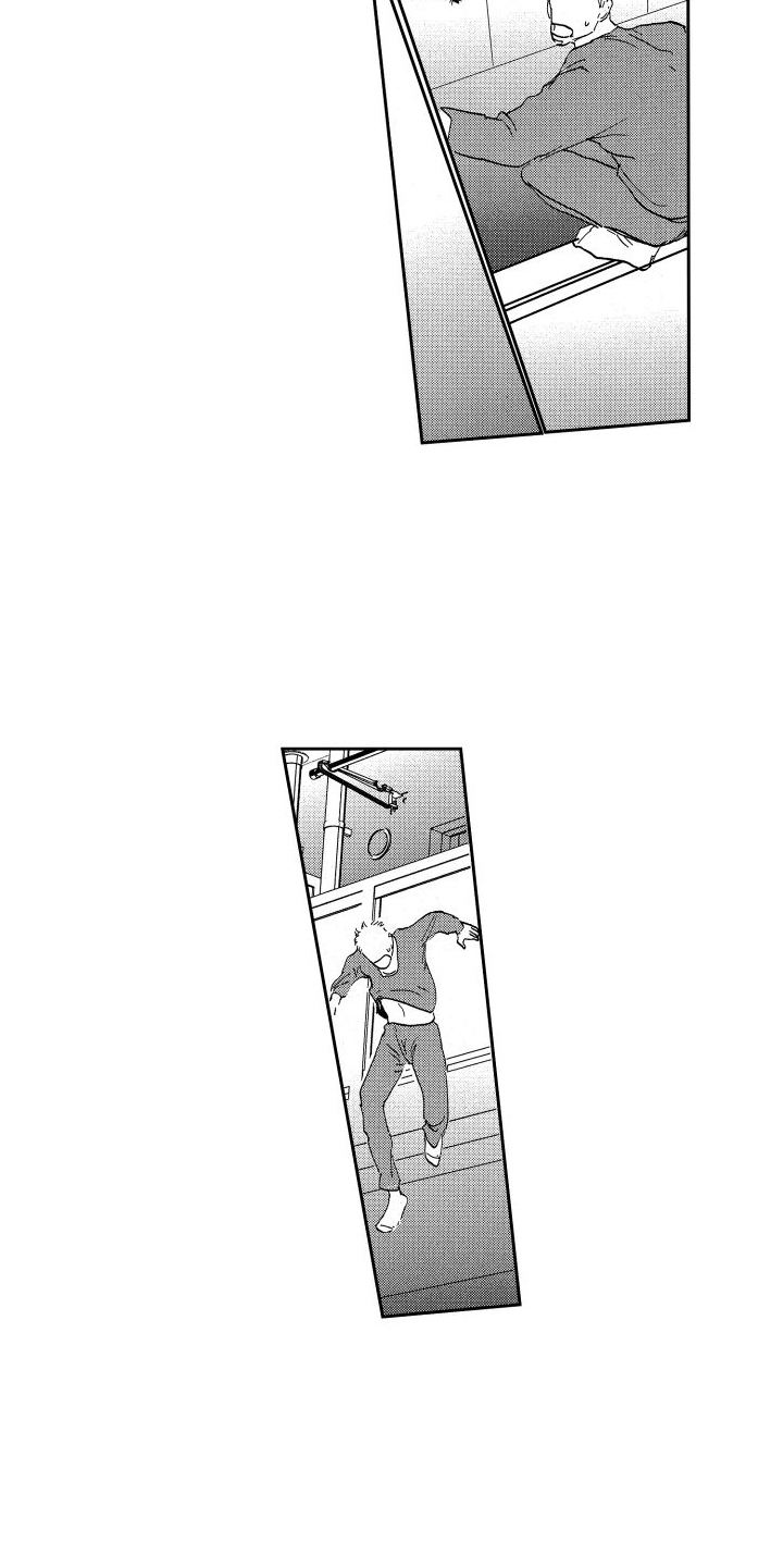 第1章：抓捕10