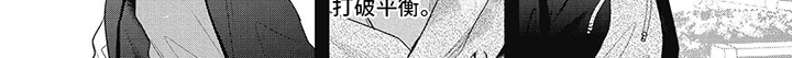 第13章：内心想法7