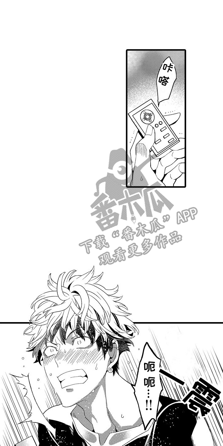 第11章：没法走路16