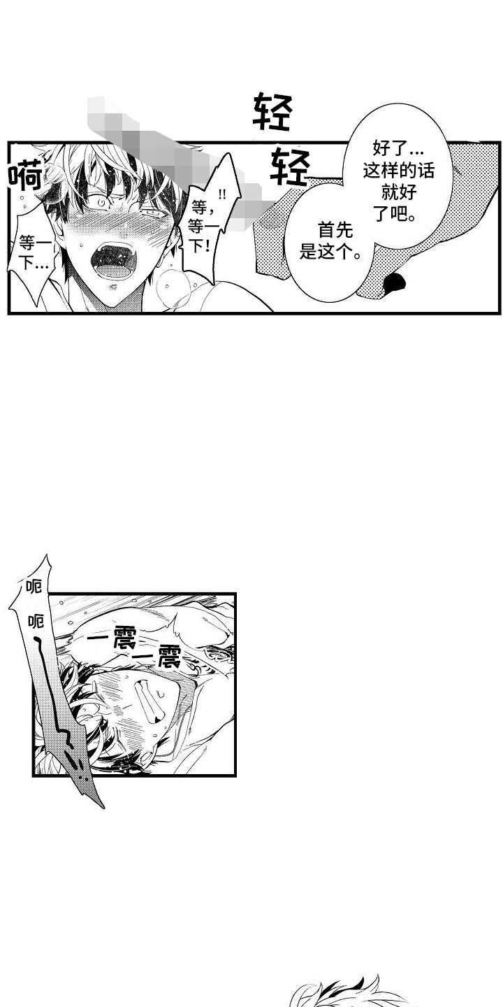 第8章：测试0