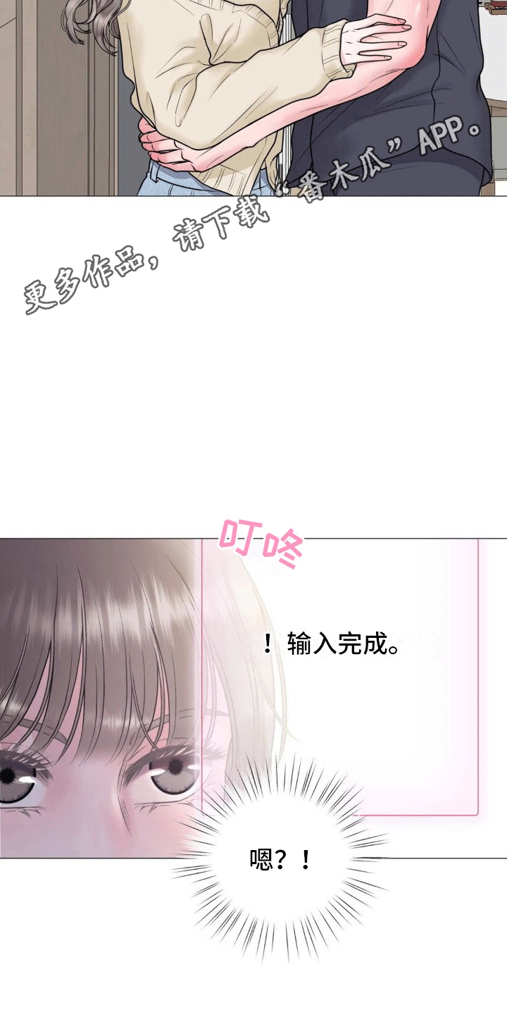 第7章：承诺29