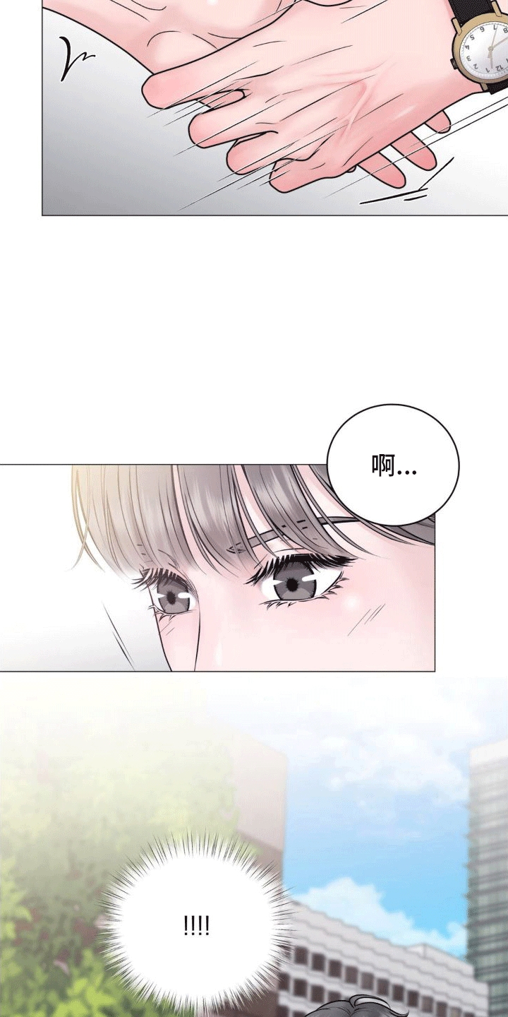 第5章：纠缠25