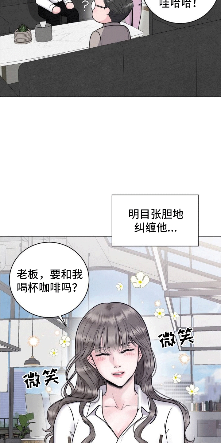 第3章：百分之012
