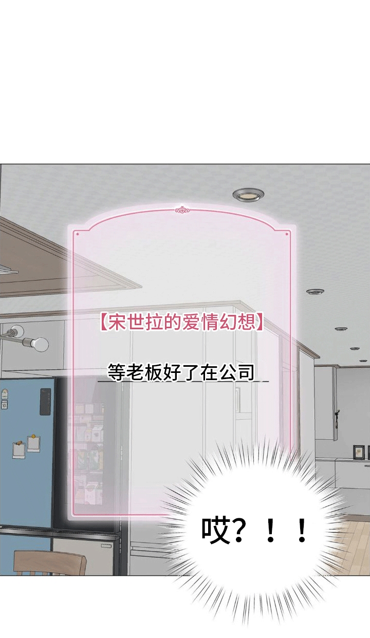 第7章：承诺30