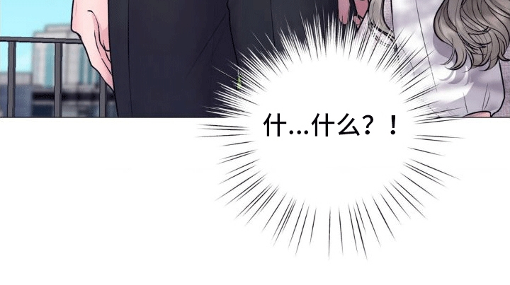 第6章：看望12