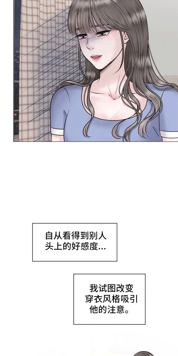 第3章：百分之09