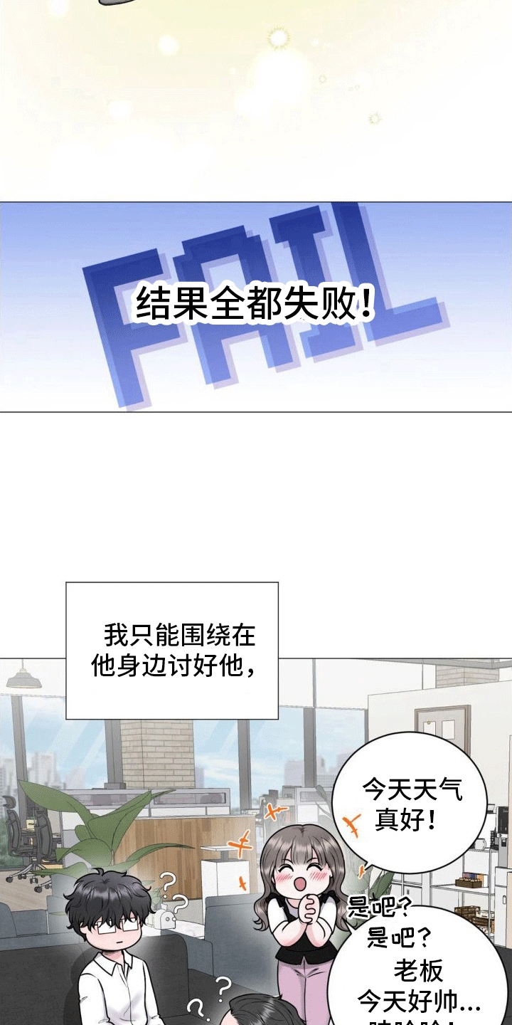 第3章：百分之011