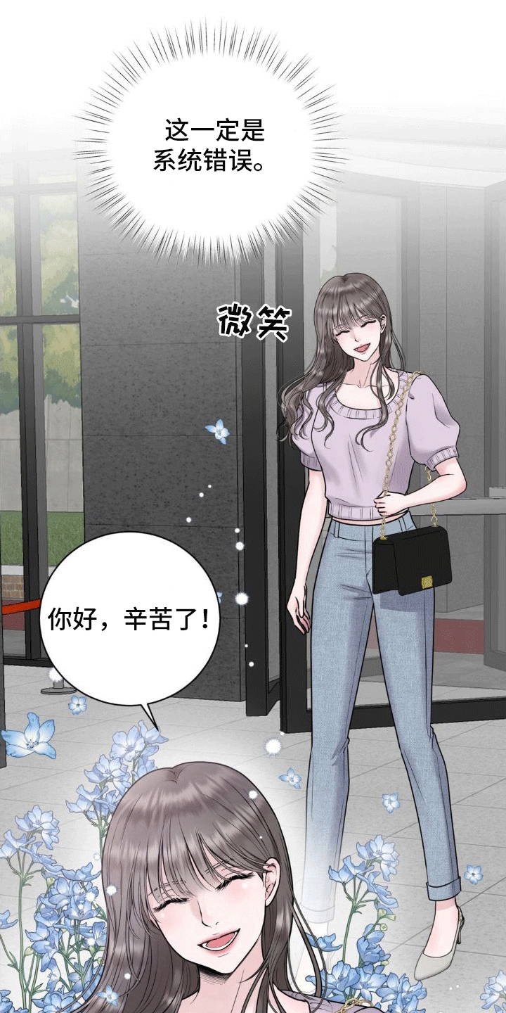 第3章：百分之015